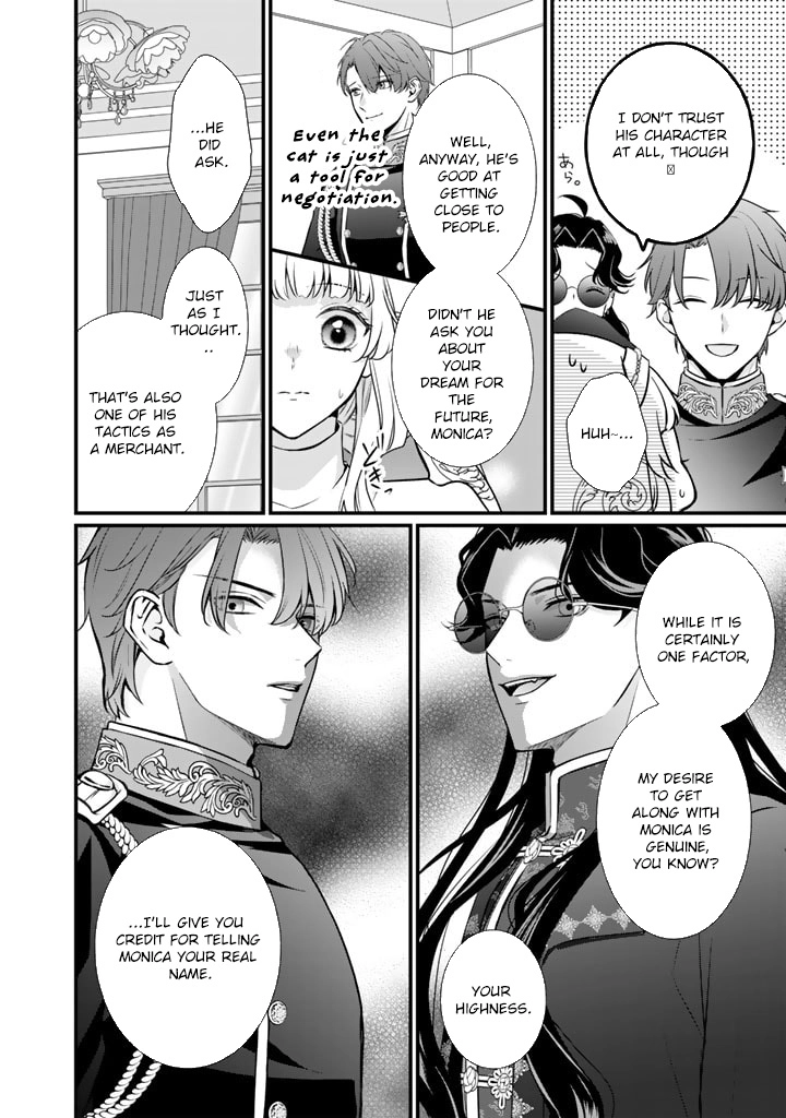 The Inconvenient Life of an Arousing Priestess Chapter 26 Page 16